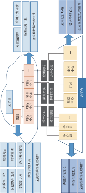 微信图片_20220530163851.png