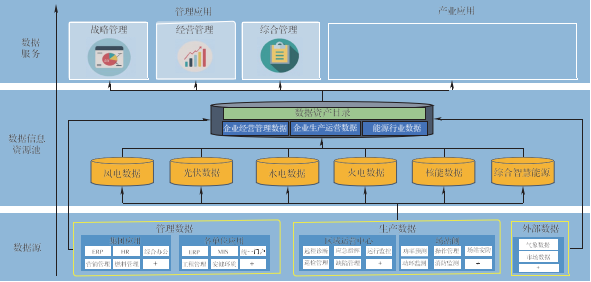 微信图片_20220530163851.png