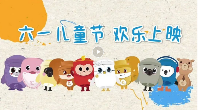 微信图片_20220531101622.png