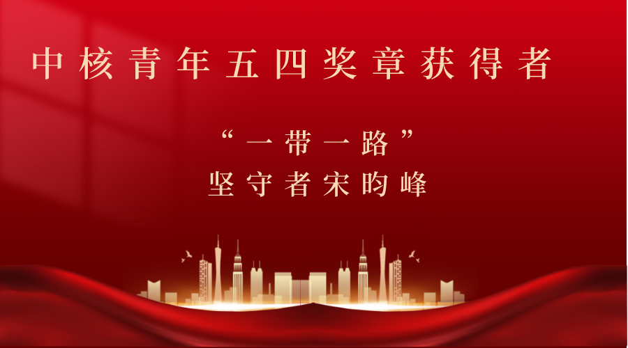 微信图片_20220531101622.png