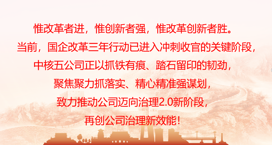 微信图片_20220606082202.png