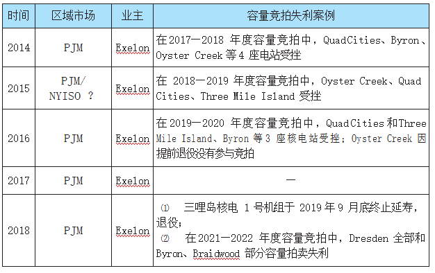 微信图片_20220609171721.png