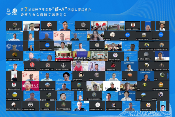 1654766850884690.png 微信图片_20220609171721.png