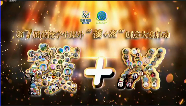 1654766891783301.png 微信图片_20220609171721.png