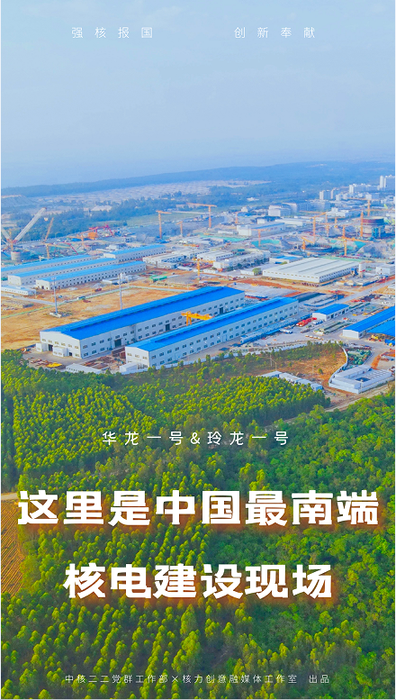 1654821044409538.png 微信图片_20220610082847.png