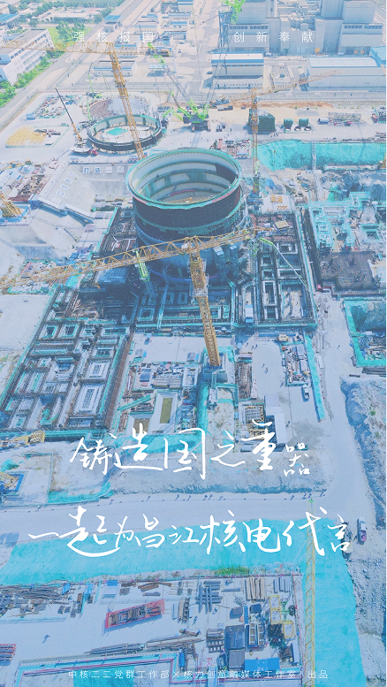 1654821724292755.png 微信图片_20220610082847.png