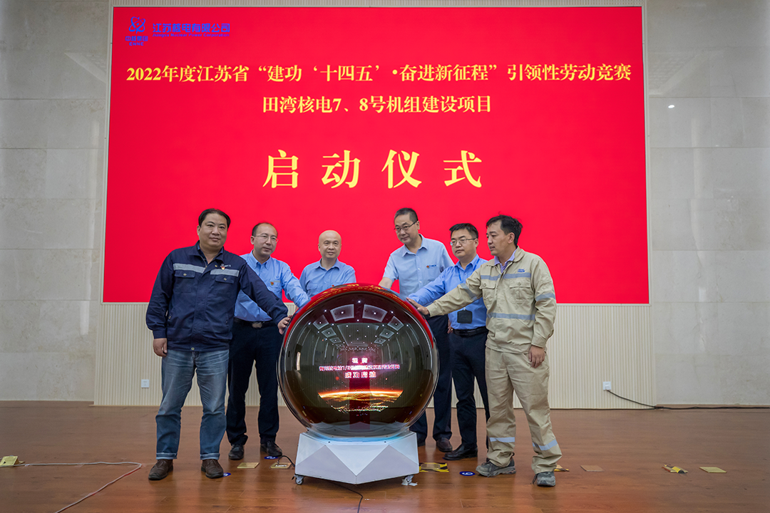 1655087865967412.png 微信图片_20220613102711.png
