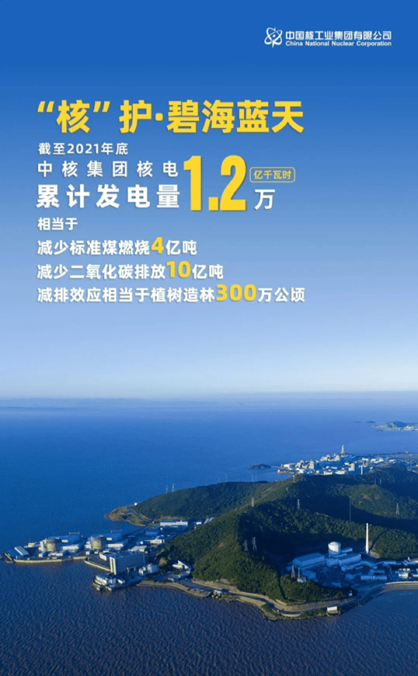 1655166792716966.gif 微信图片_20220614083255.gif