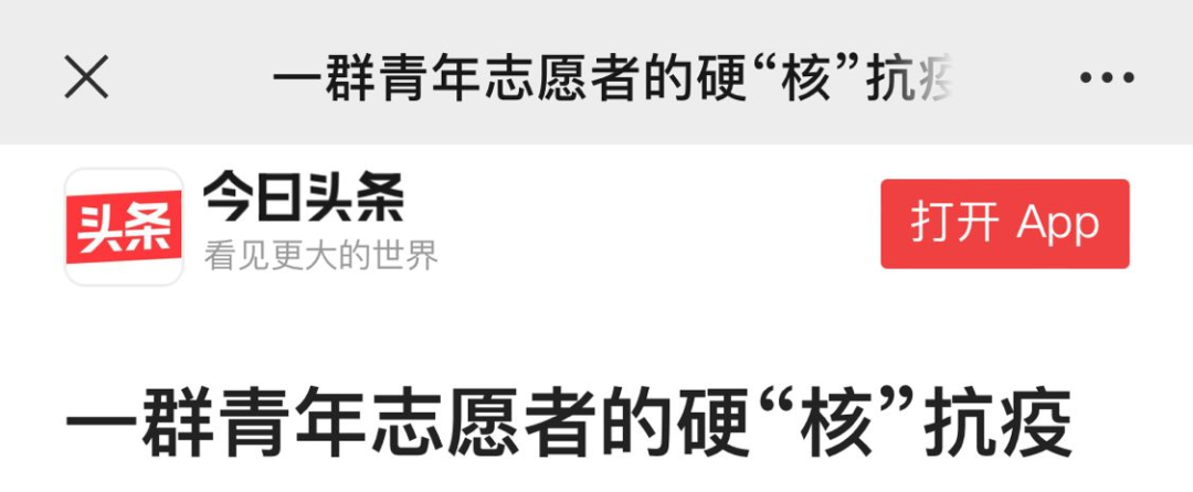 微信图片_20220615082824.png