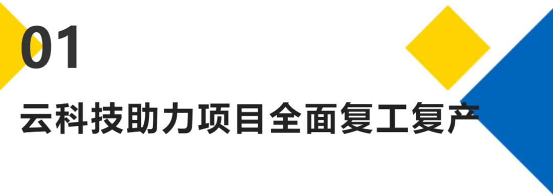 微信图片_20220615082824.png