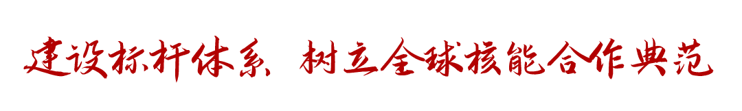 微信图片_20220615082824.png