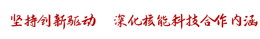 微信图片_20220615082824.png