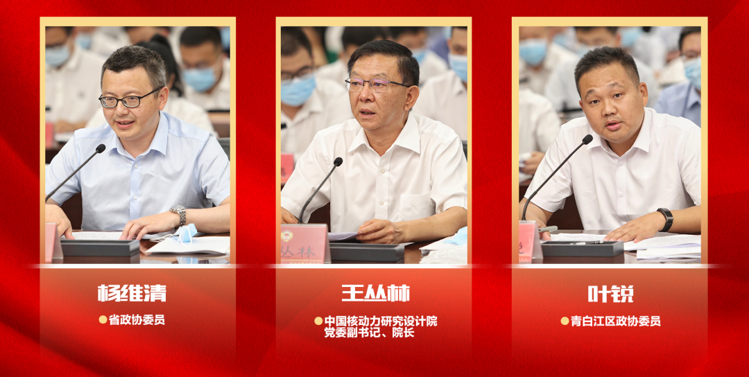 微信图片_20220620091231.png