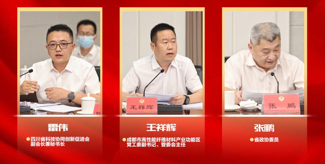 微信图片_20220620091231.png