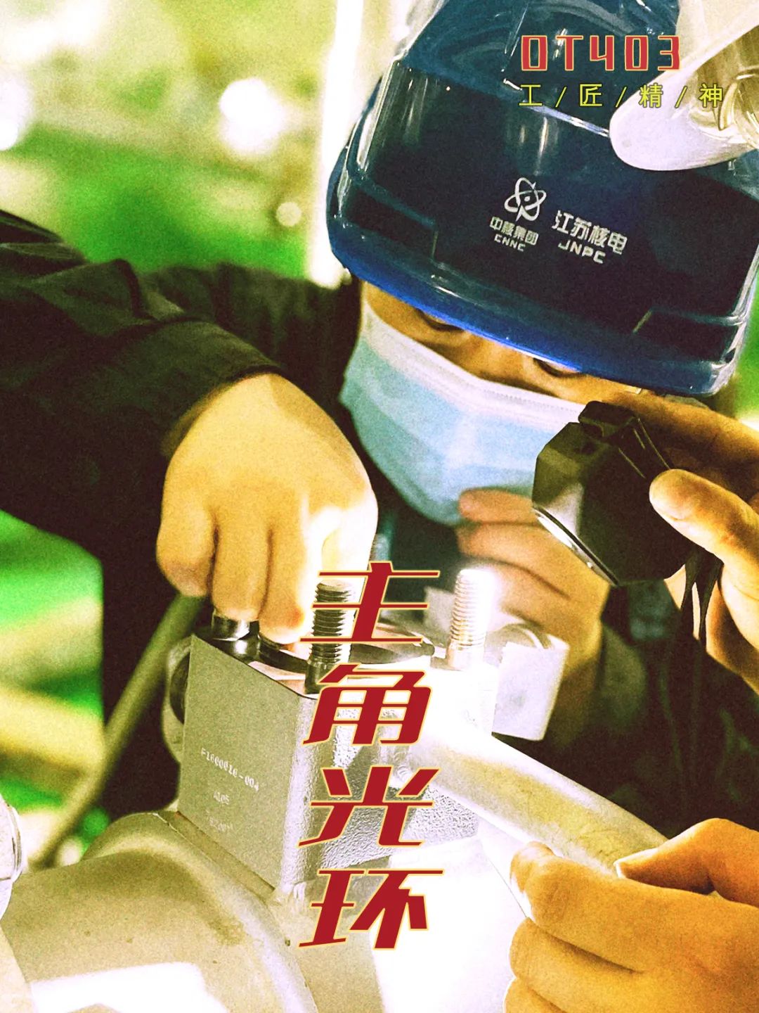 1656048380376284.jpg 00.jpg