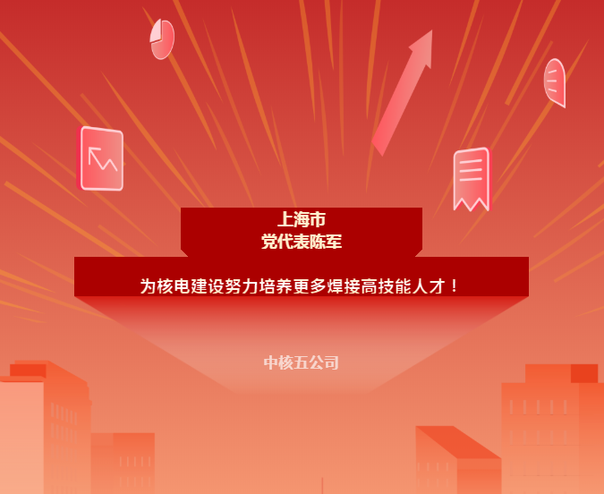 1656463508169971.png 微信图片_20220629084204.png