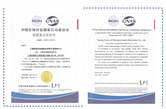 微信图片_20220704082817.png