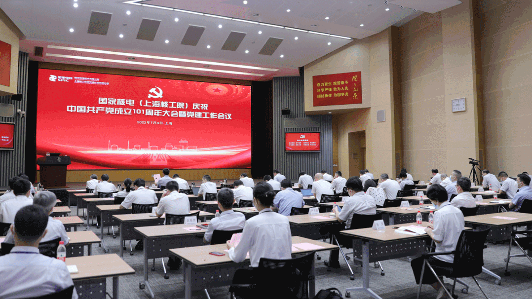 1656980589374240.gif 微信图片_20220705082303.gif