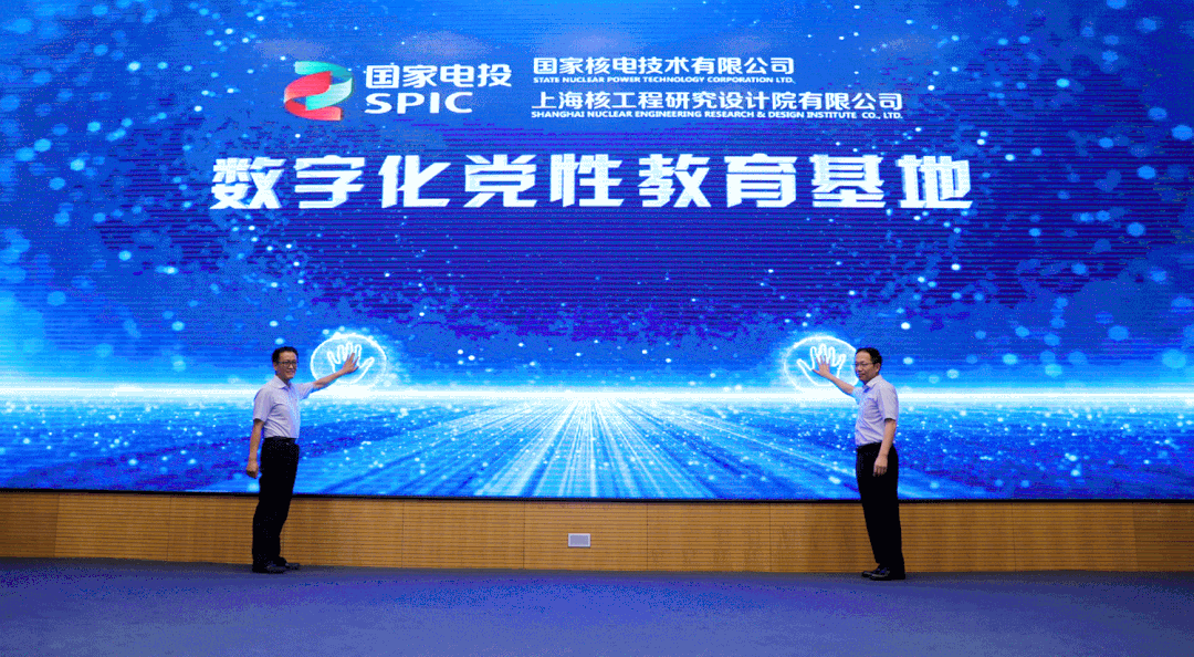 1656980648596263.gif 微信图片_20220705082303.gif