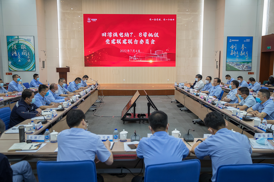 微信图片_20220705083156.png