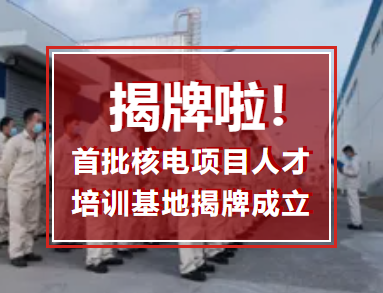 1656981420342601.png 微信图片_20220705083156.png