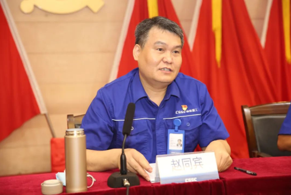 微信图片_20220706083325.png