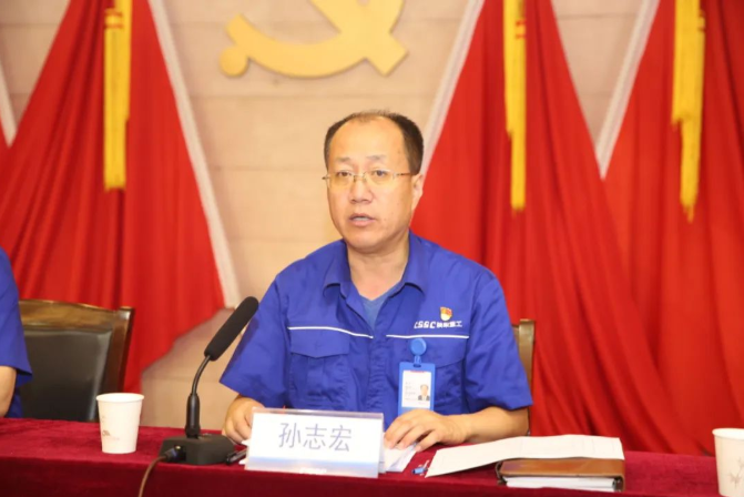 微信图片_20220706083325.png