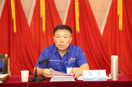 微信图片_20220706083325.png