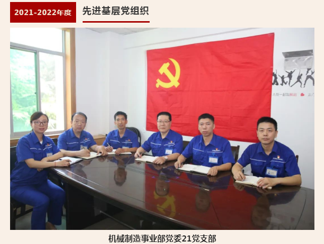微信图片_20220706083325.png