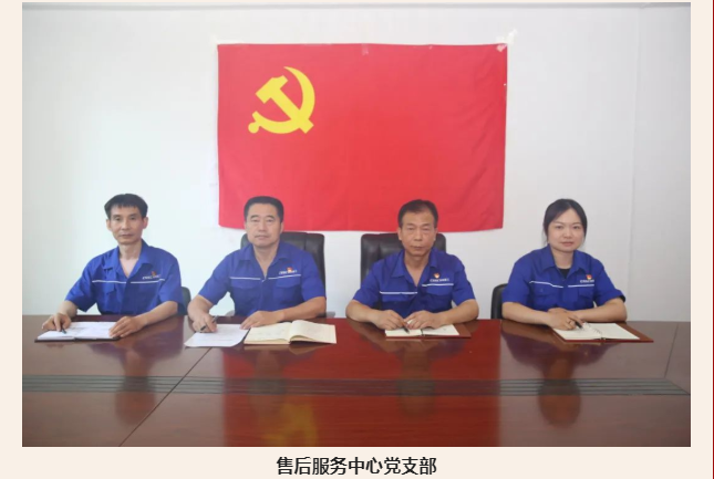 微信图片_20220706083325.png