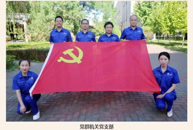 微信图片_20220706083325.png