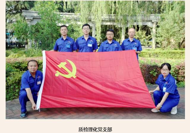微信图片_20220706083325.png