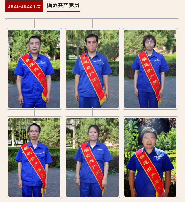 微信截图_20220706085720.png