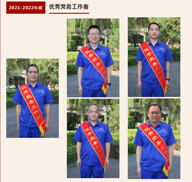 微信截图_20220706085720.png