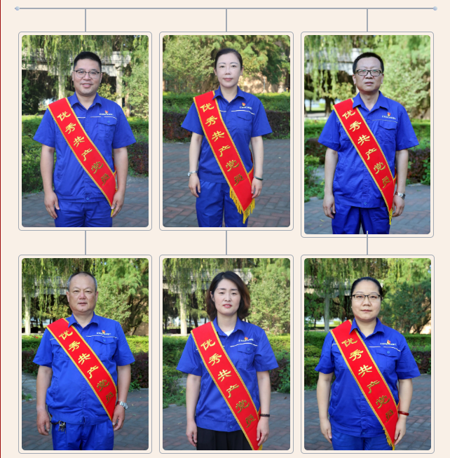 微信截图_20220706085720.png