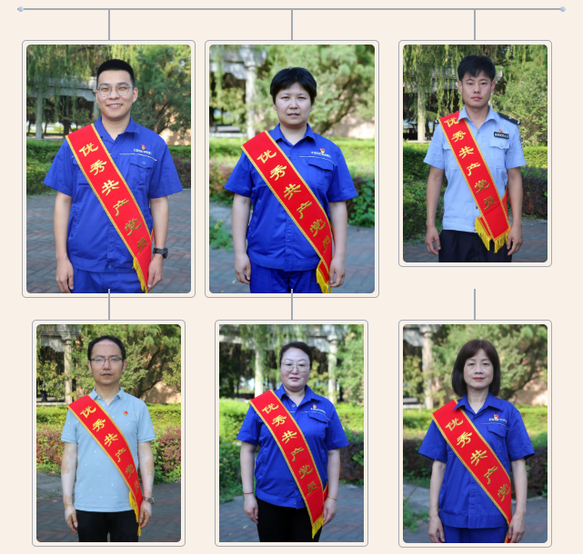 微信截图_20220706085720.png