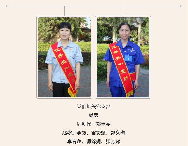 微信截图_20220706085720.png