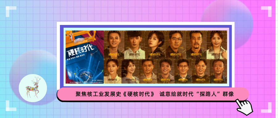 1657095370336637.png 微信图片_20220706161025.png
