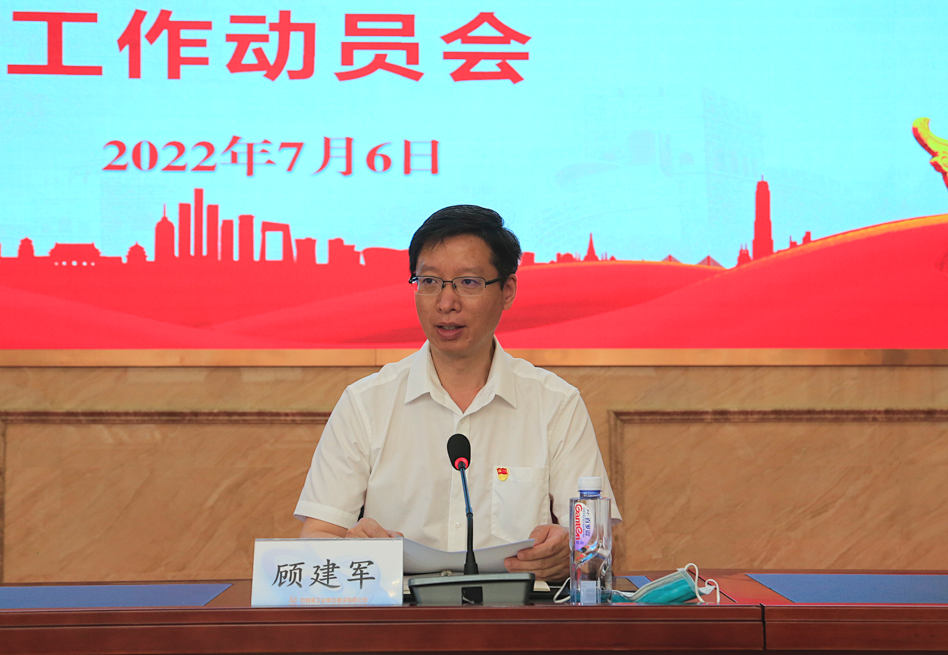 1657154550232108.png 微信图片_20220707082714.png