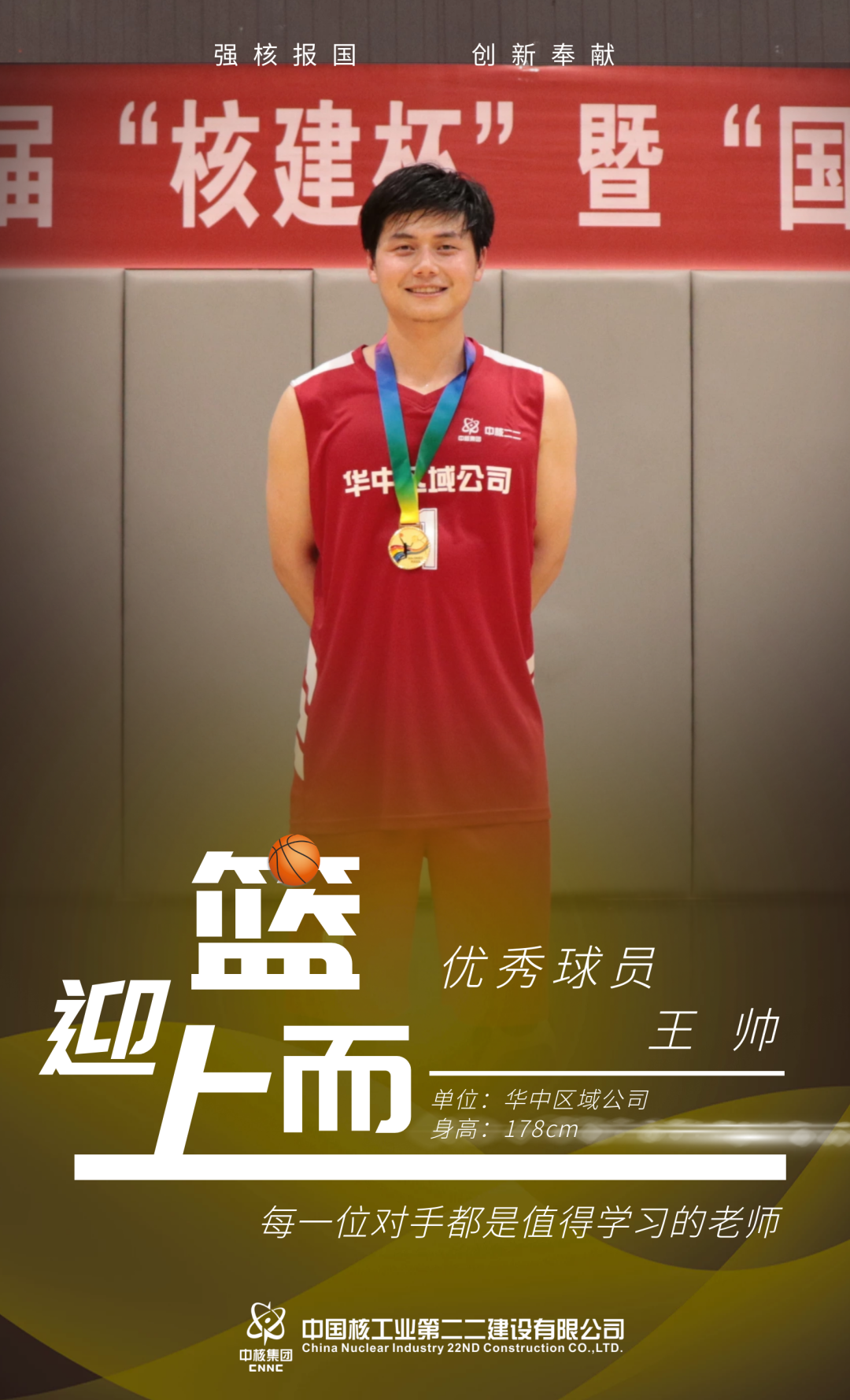 微信图片_20220707082714.png