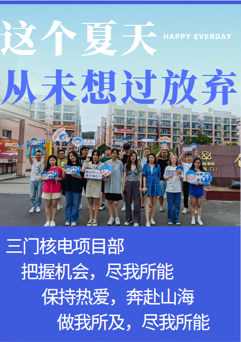 微信图片_20220708082829.png