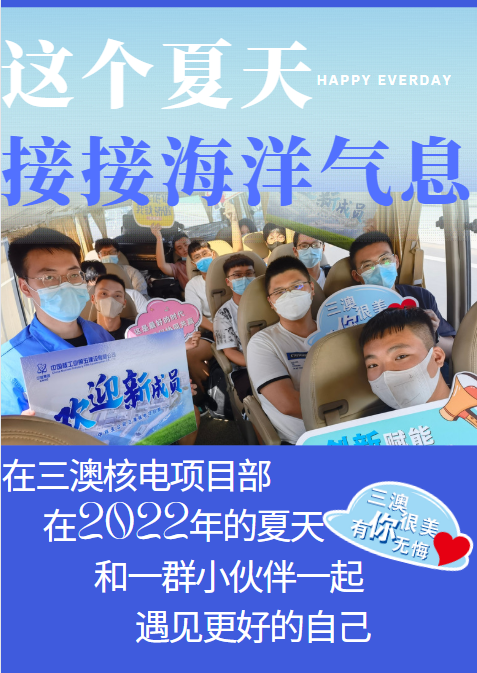 微信图片_20220708082829.png