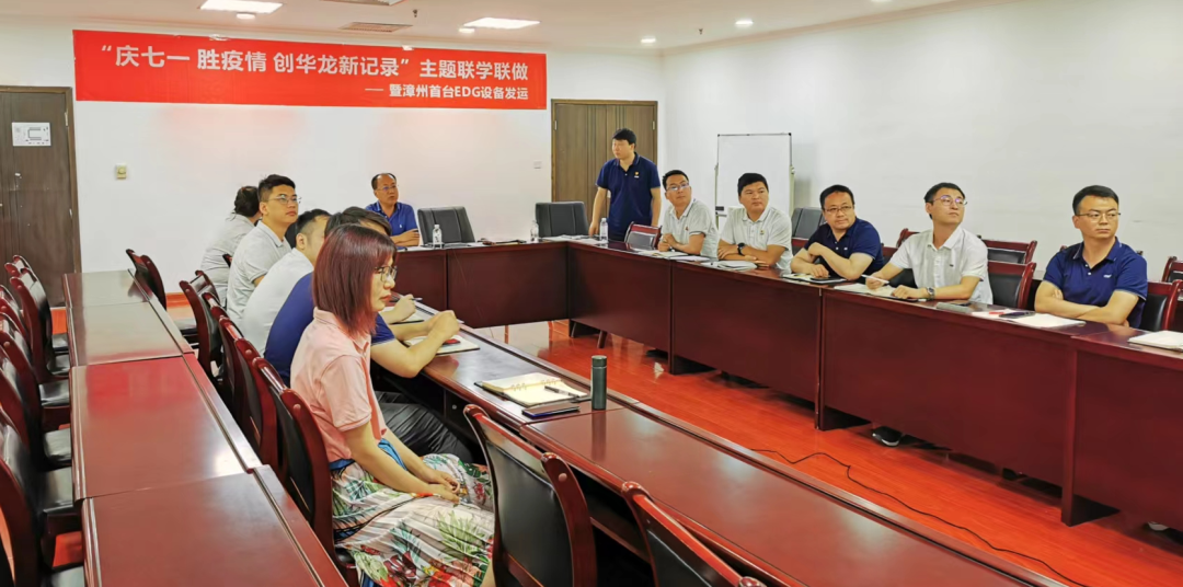 微信截图_20220708084651.png
