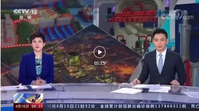 1657511611343001.png 微信图片_20220711114554.png