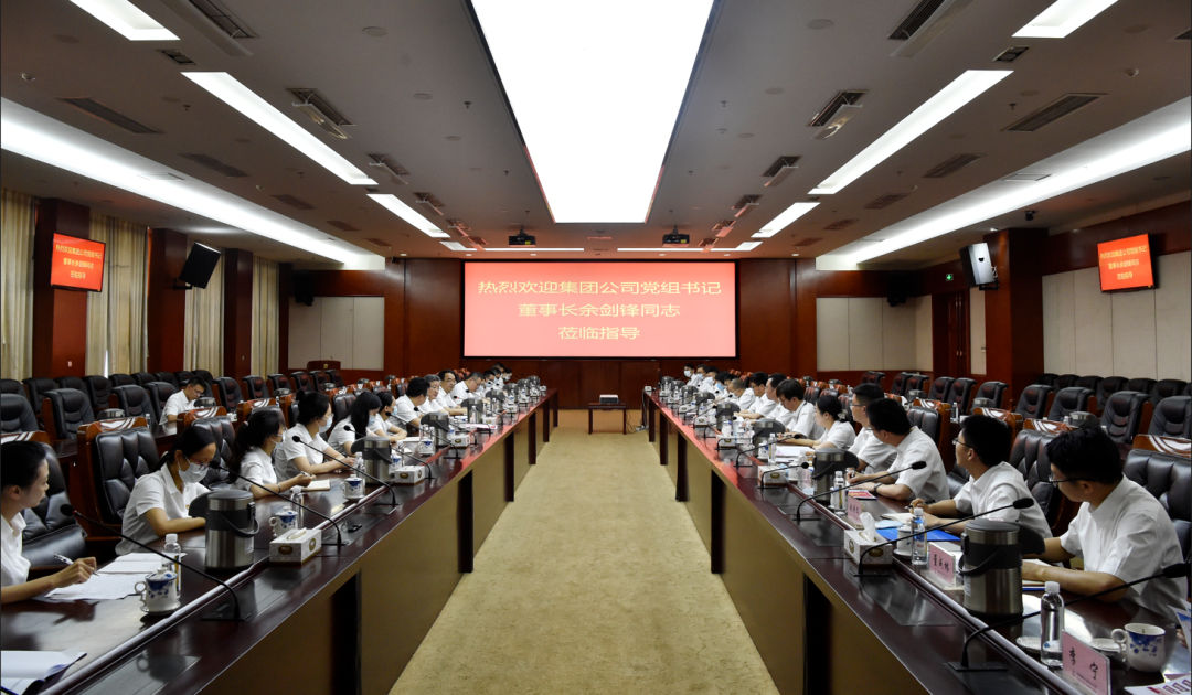 微信图片_20220713103305.png