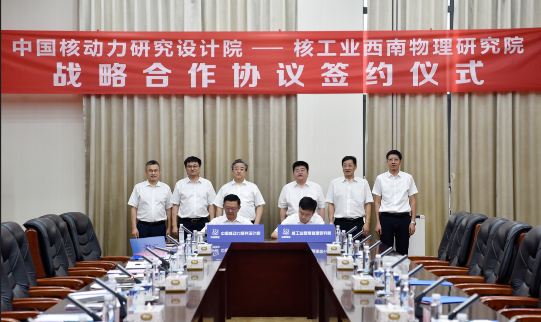 微信图片_20220713103305.png
