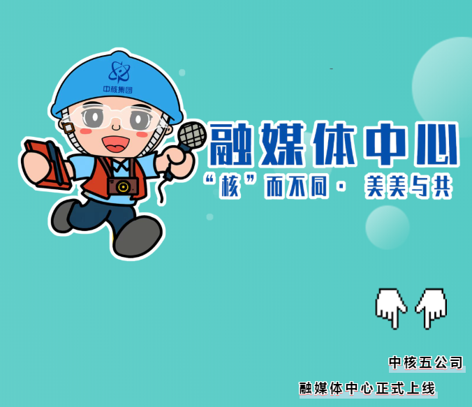 微信图片_20220714101346.png