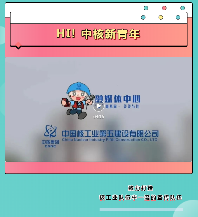 微信图片_20220714101346.png