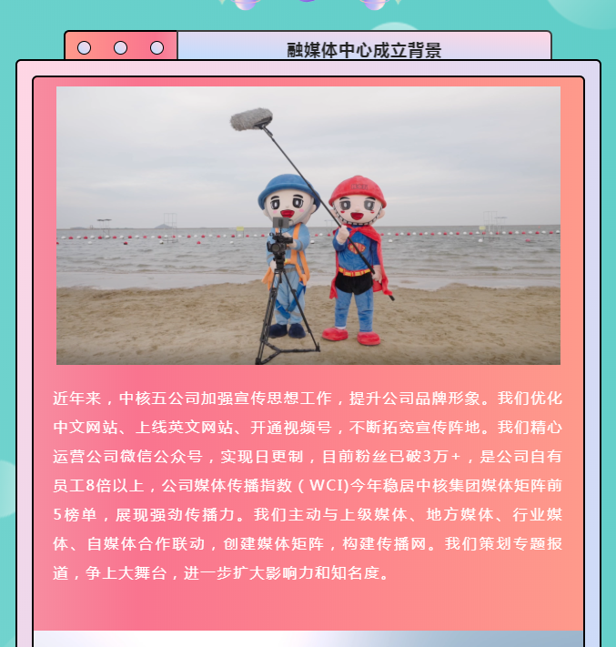 微信图片_20220714101346.png