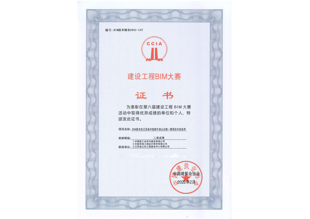 1658106837255930.png 微信图片_20220718084257.png